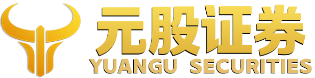 2026 股票证券实盘配资平台分析